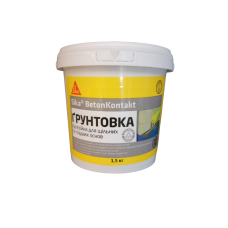Ґрунтовка адгезійна Sika BetonKontakt 1,5 кг