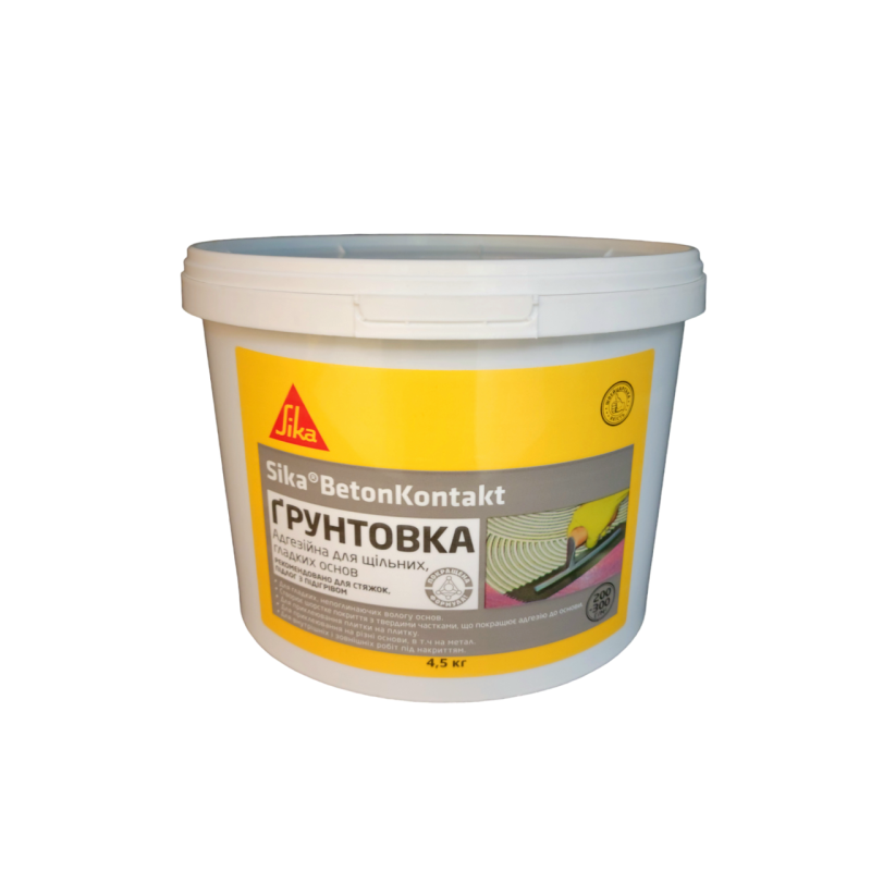 Ґрунтовка адгезійна Sika BetonKontakt 4,5 кг