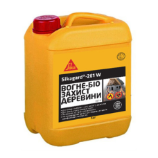 Біо вогнезахист для зовнішніх робіт Sikagard - 261 W 5л