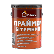 Бітумний праймер аналог Тегерон 6 кг