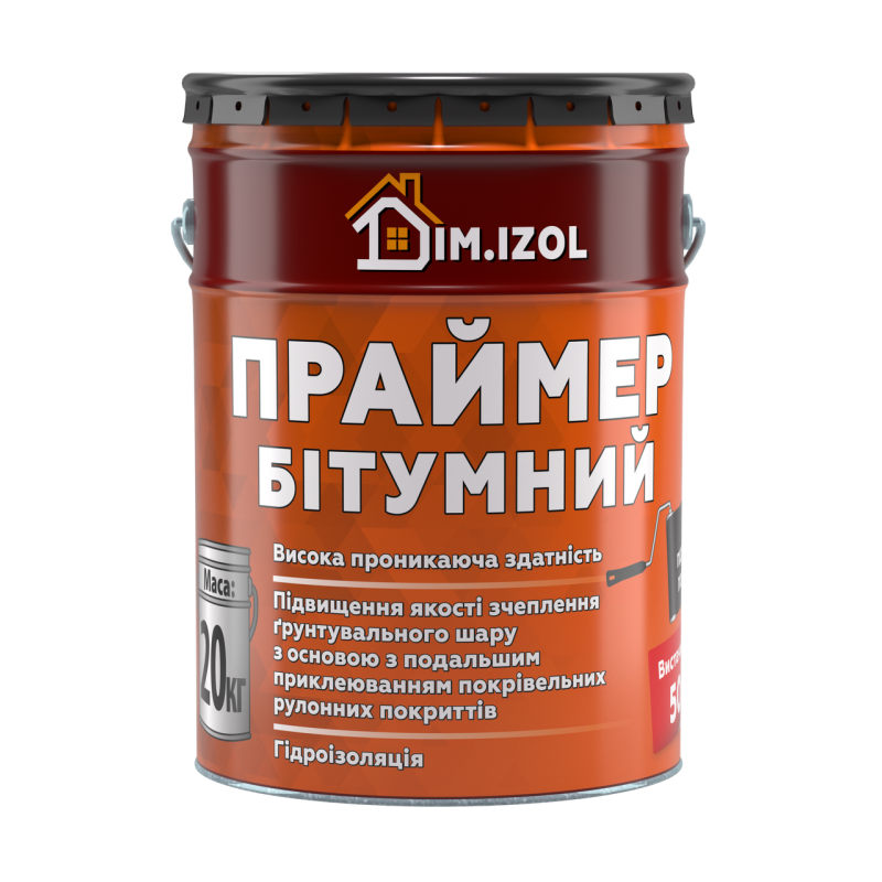 Бітумний праймер Тегерон 2,5 кг