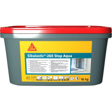 Sikalastic-260 Stop Aqua Рідке Гідроізоляційне Покриття 16 кг