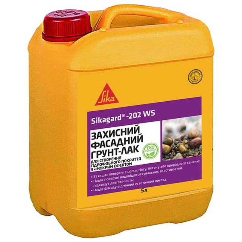 Sikagard-202 WS, 5л. Гідрофобне покриття ECO для стін з ефектом мокрого каменю на водній основі Sikagard-202 WS, 5л. Гідрофобне покриття ECO для стін з ефектом мокрого каменю на водній основі