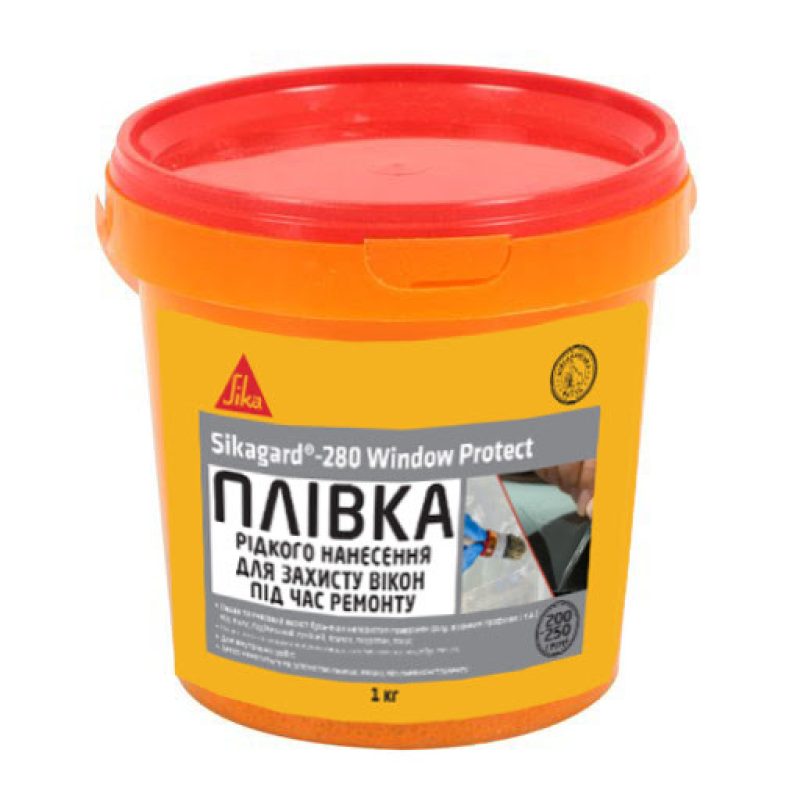 Sikagard-280 Window Protect  Захисна плівка рідкого нанесення для ремонтів 1л