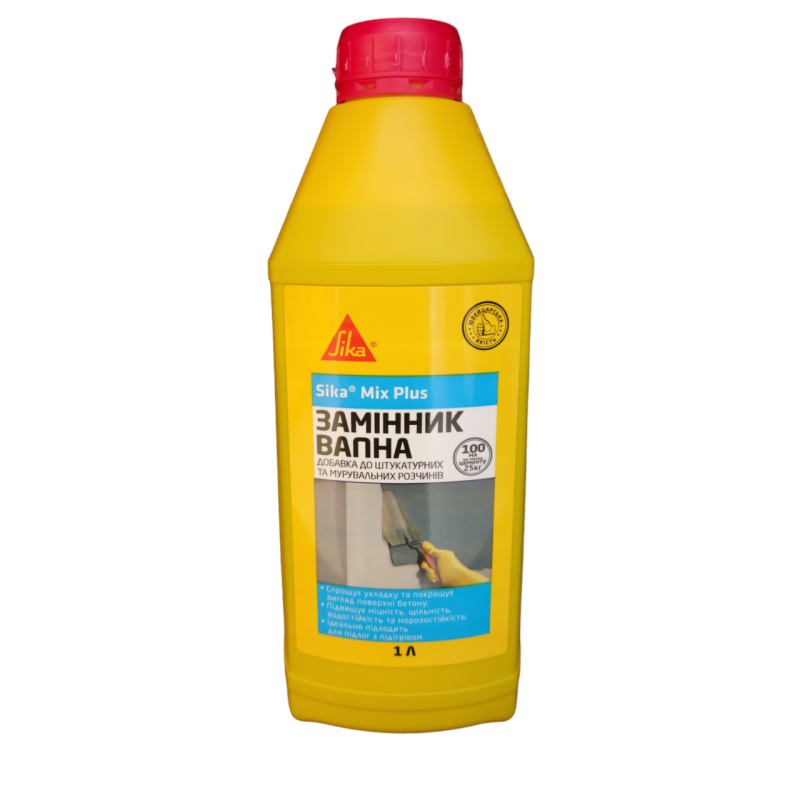 Пластифікатор для розчинів Sika Mix Plus 1 кг