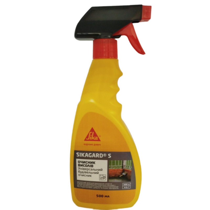 Очищувач висолів Sika Sikagard-S 0.5 л