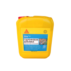 Гідрофобна домішка до бетону Sika — 1 упаковка 5 кг
