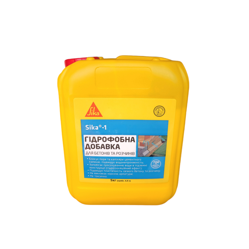 Гідрофобна домішка до бетону Sika — 1 упаковка 5 кг