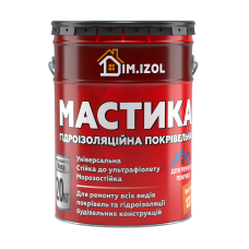 Мастика бітумна гідроізоляційна Тегерон покрівельний 12 кг
