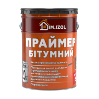 Бітумний праймер Тегерон 12 кг